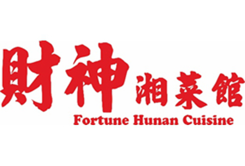 Fortune Hunan Cuisine