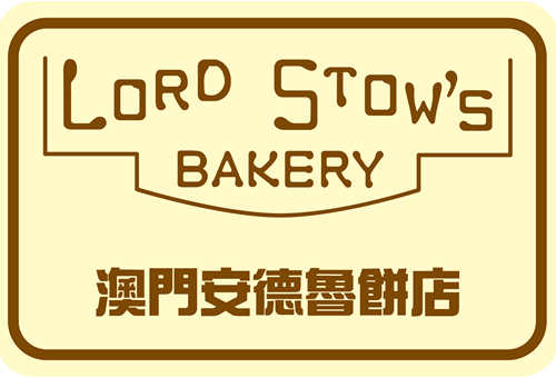 Lord Stow's Bakery & Café