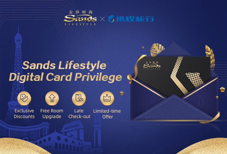 Sands Lifestyle Digital Card Privilege
